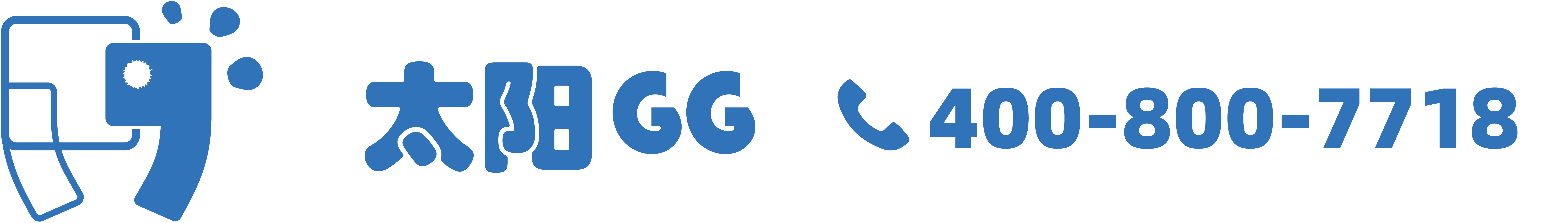 太阳GG(中国游)官方网站